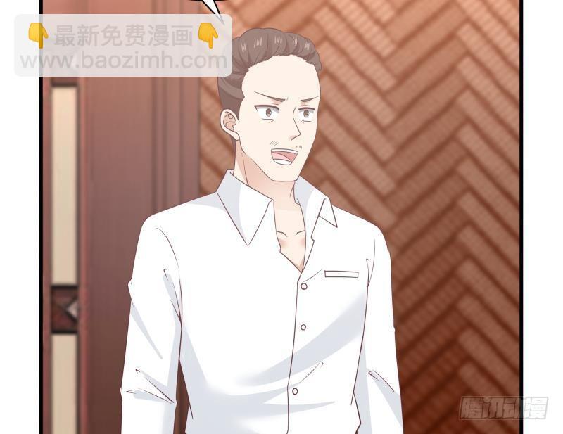 第241话 你想对我妹妹做什么22