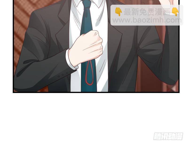 第241话 你想对我妹妹做什么42