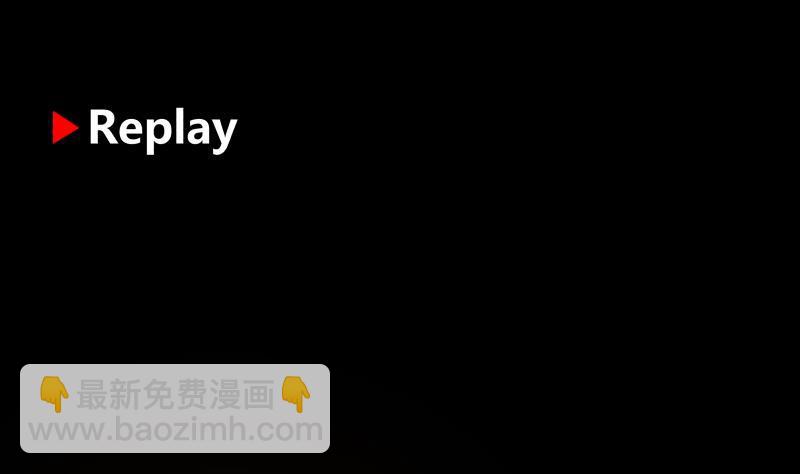 第241话 你想对我妹妹做什么49
