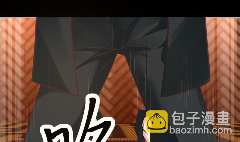 第241话 你想对我妹妹做什么54