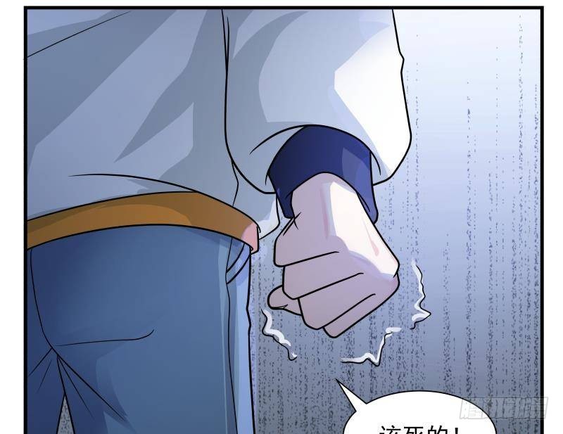 第250话 期待与你相见41