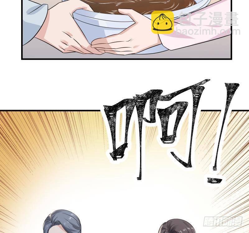 第253话 打脸现场17