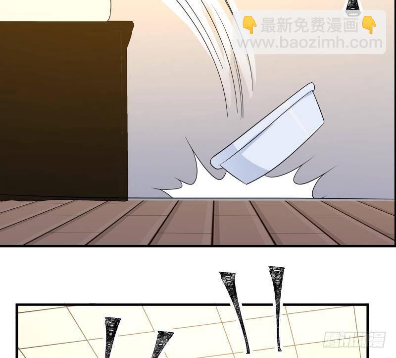 第253话 打脸现场22