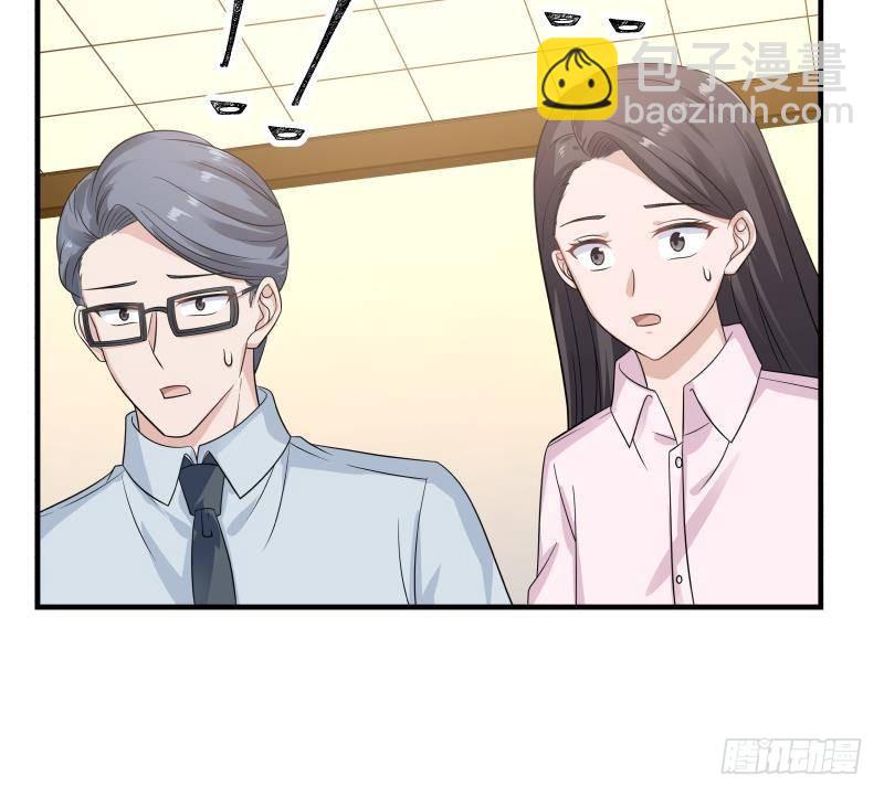 第253话 打脸现场23