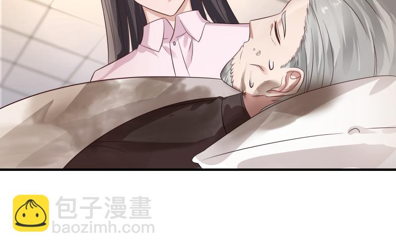 第253话 打脸现场28