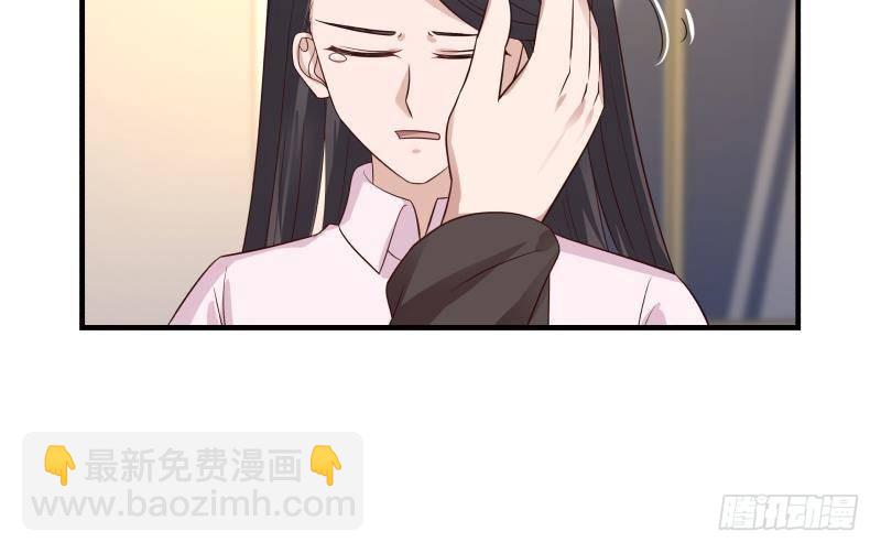 第253话 打脸现场30