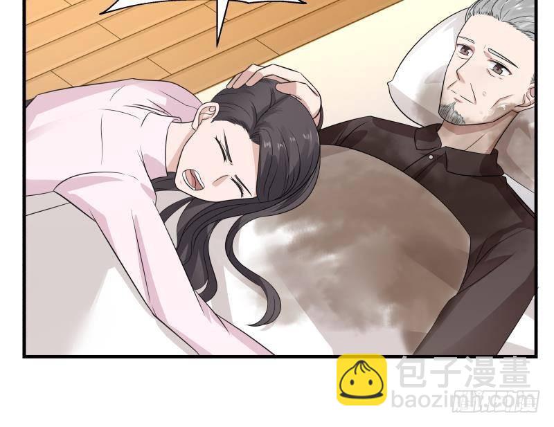 第253话 打脸现场34