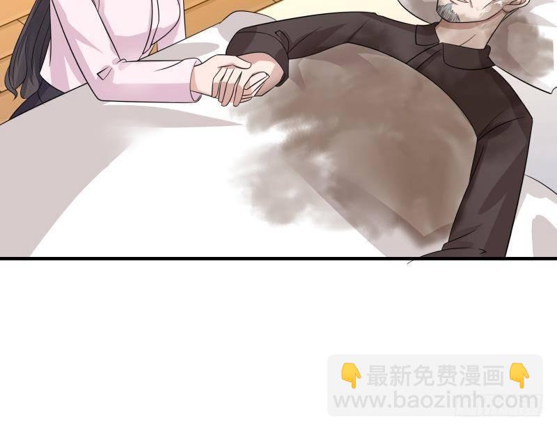第253话 打脸现场36