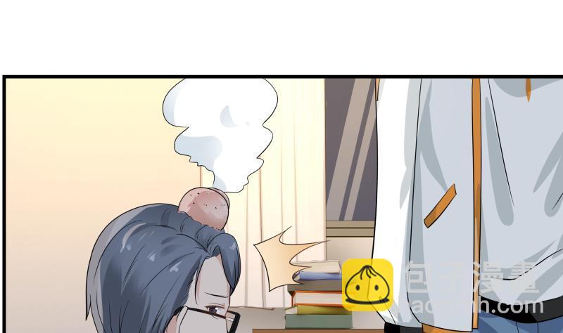第253话 打脸现场37