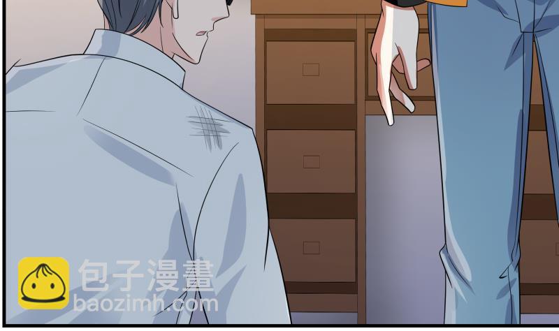 第253话 打脸现场38