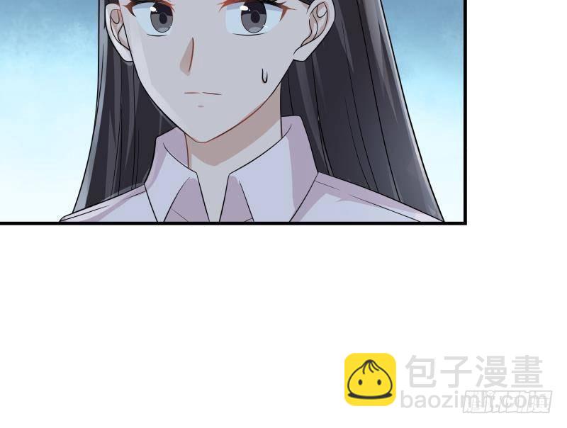 第253话 打脸现场6