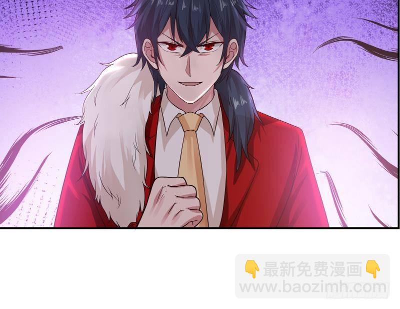 第274话 夜袭沐璇音22