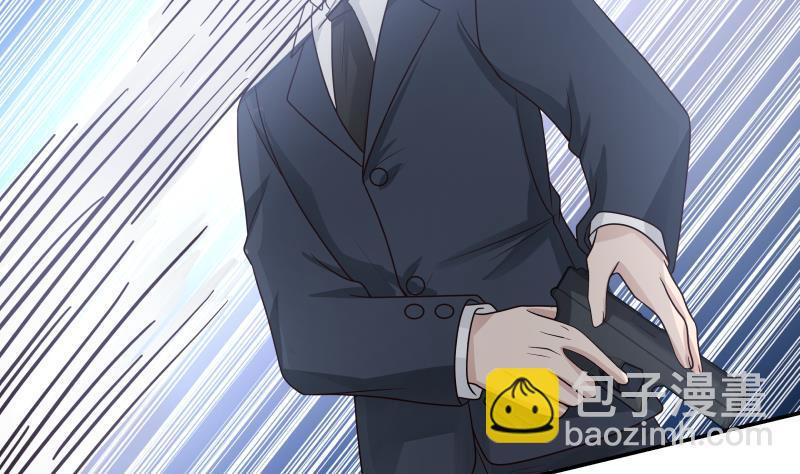 第274话 夜袭沐璇音34