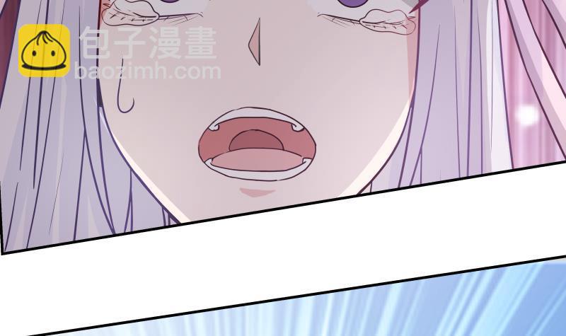 第274话 夜袭沐璇音36