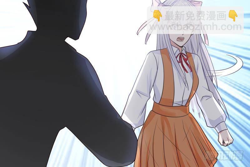 第274话 夜袭沐璇音38