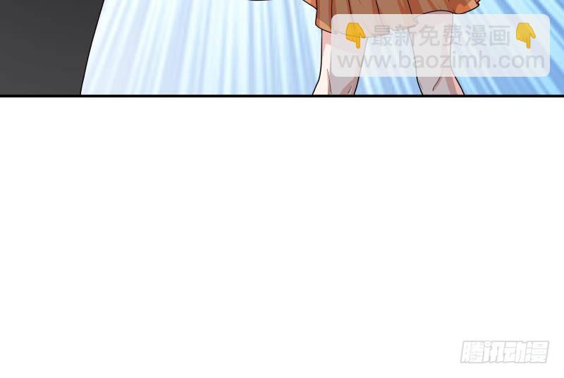第274话 夜袭沐璇音39