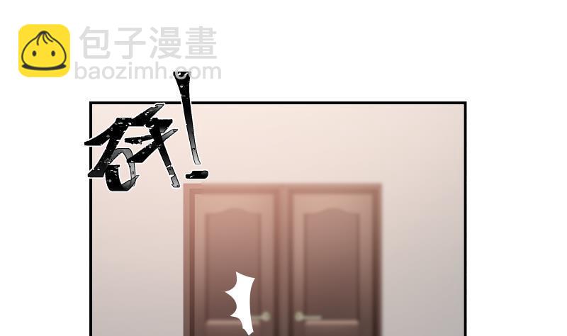 第274话 夜袭沐璇音7