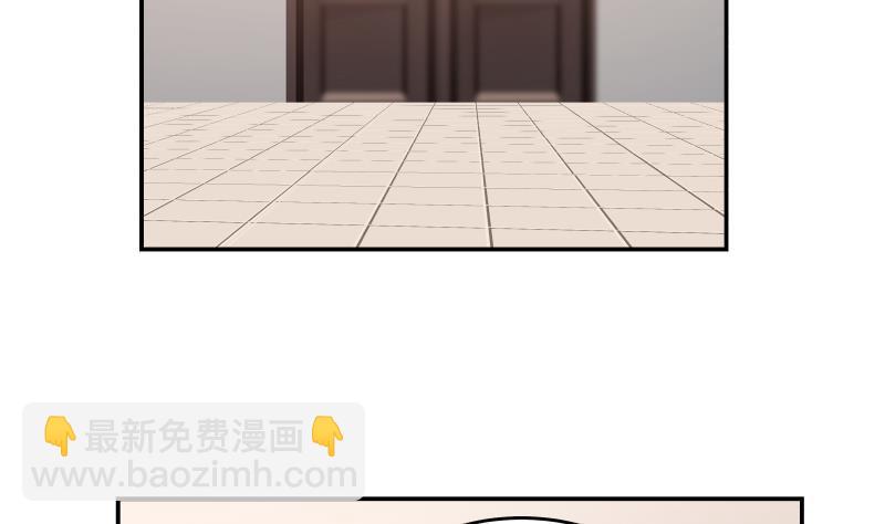 第274话 夜袭沐璇音8