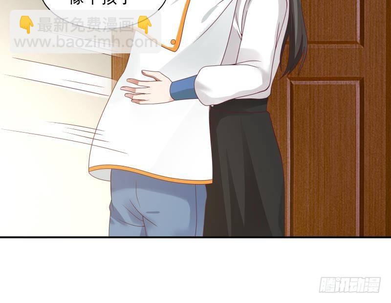 第290话 同学会12
