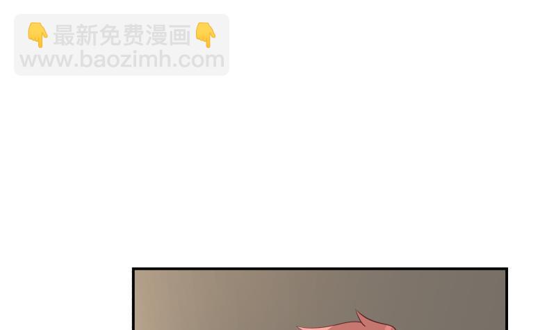 第290话 同学会21