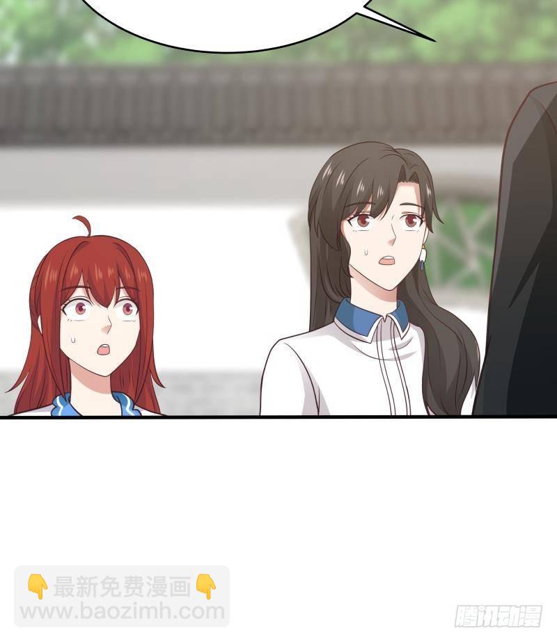 第302话 撑场面12