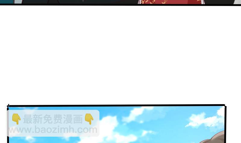 第302话 撑场面15