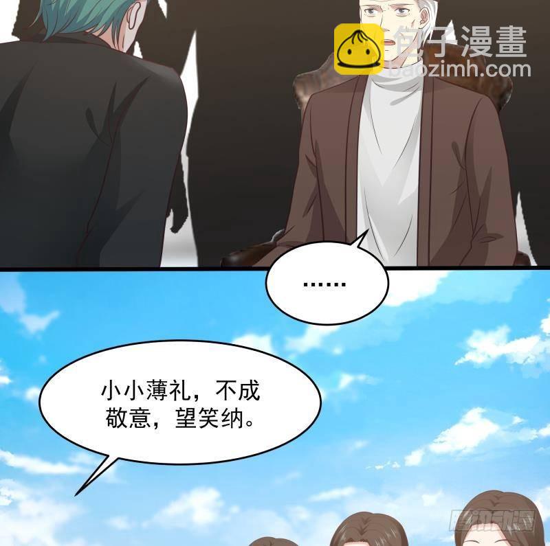 第302话 撑场面17