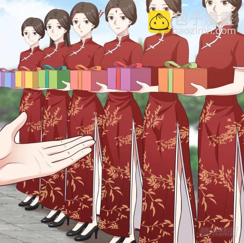 第302话 撑场面18