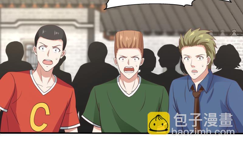 第302话 撑场面26