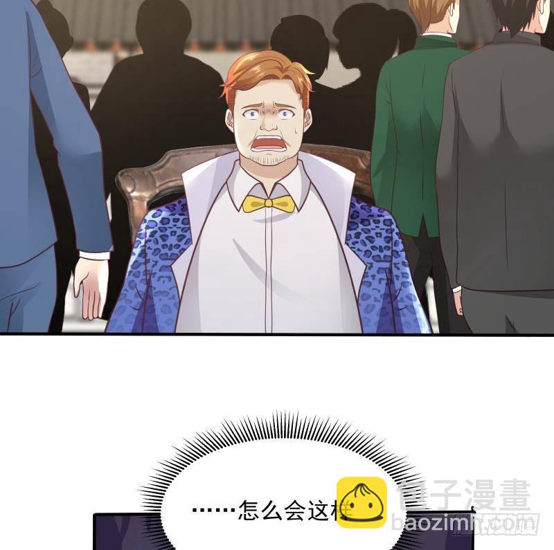 第302话 撑场面28