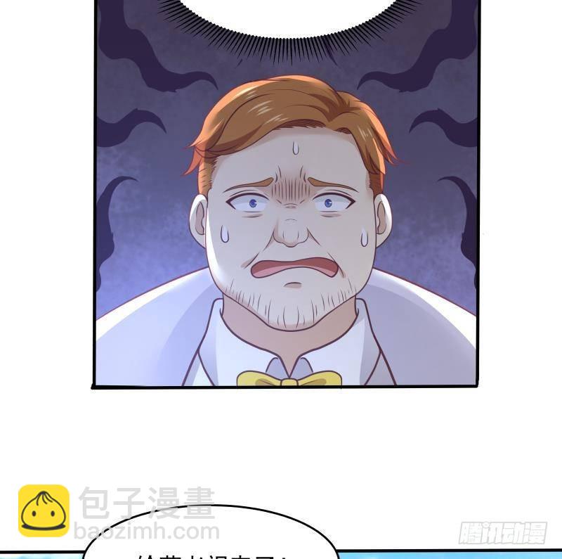 第302话 撑场面29