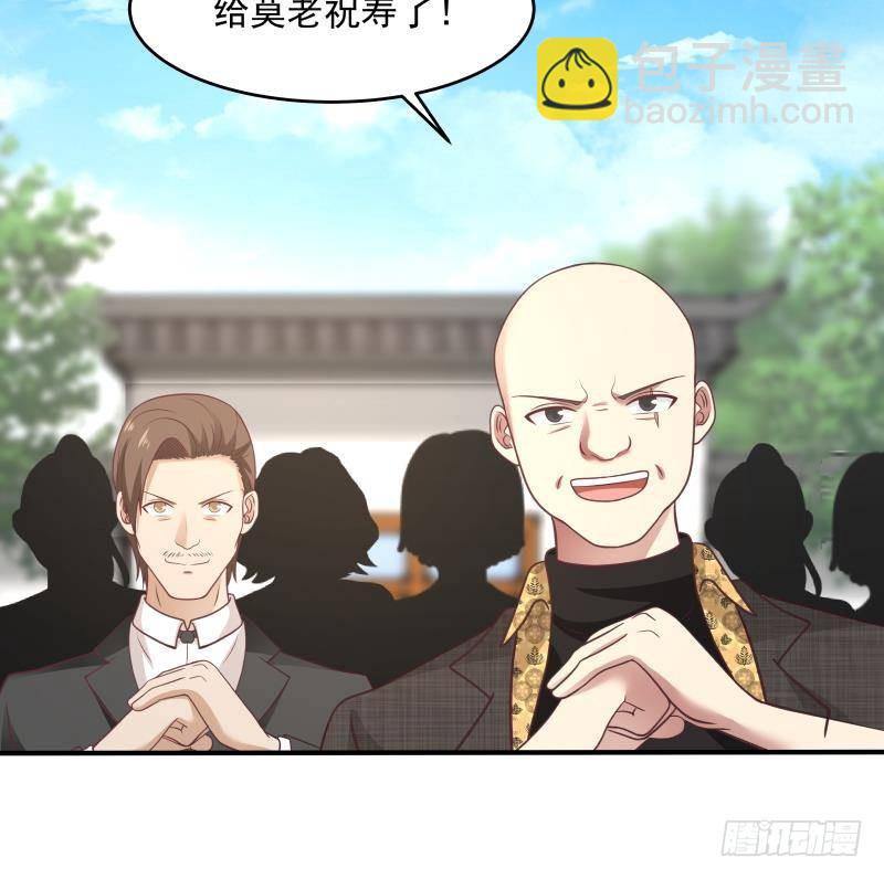 第302话 撑场面30