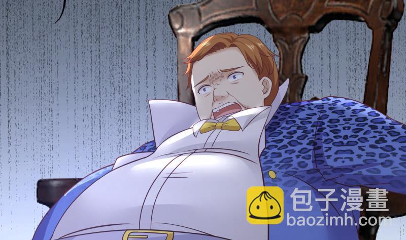 第302话 撑场面32