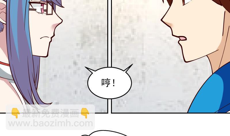 第320话 毁灭14