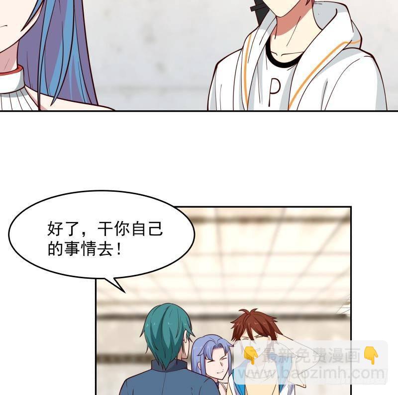 第320话 毁灭16