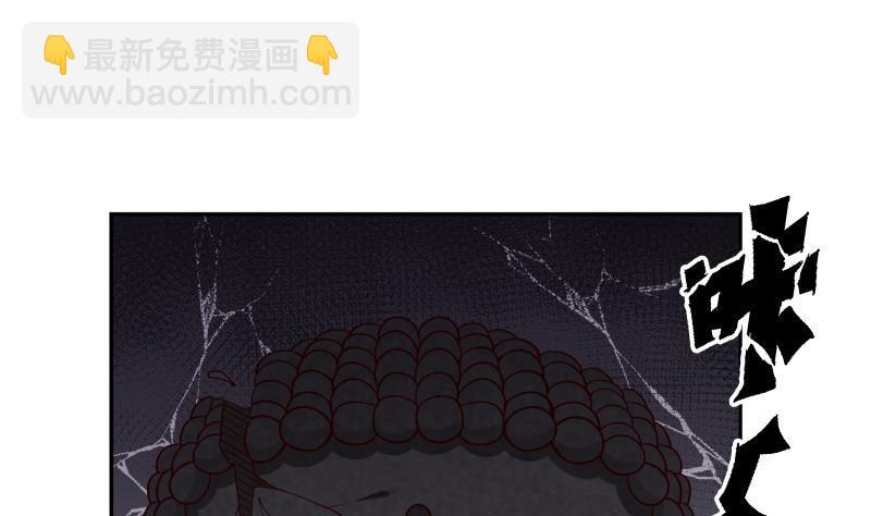 第320话 毁灭31