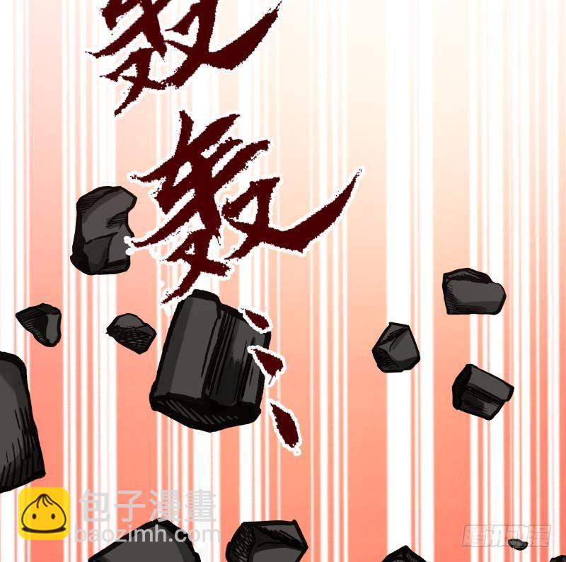 第320话 毁灭34