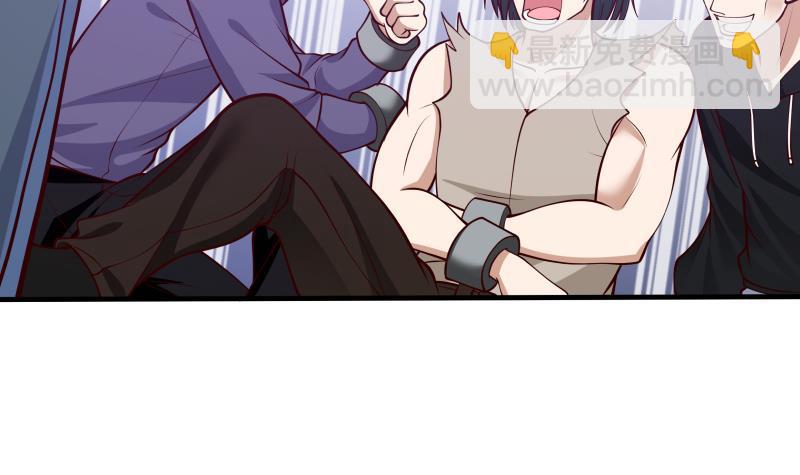 第335话 觐见首领24