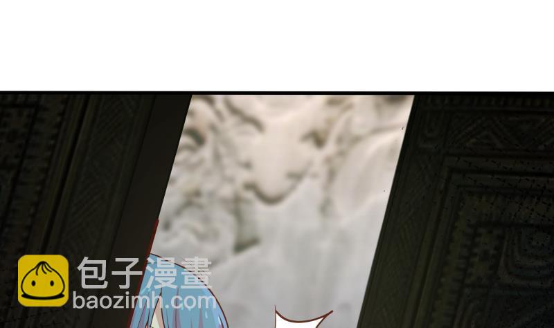 第335话 觐见首领28