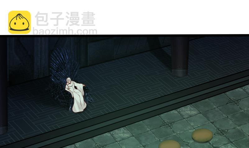 第335话 觐见首领31