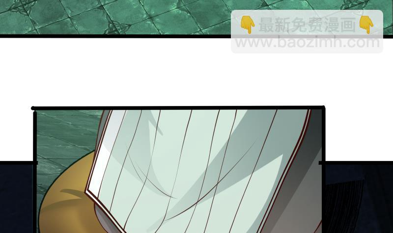 第335话 觐见首领33