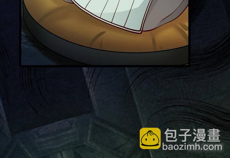 第335话 觐见首领34