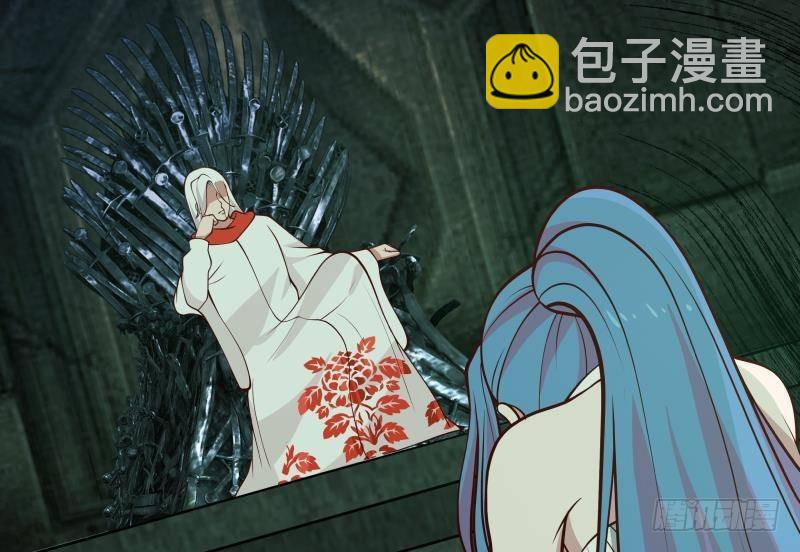 第335话 觐见首领35