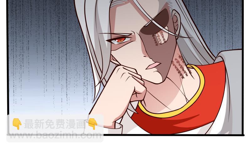 第335话 觐见首领38