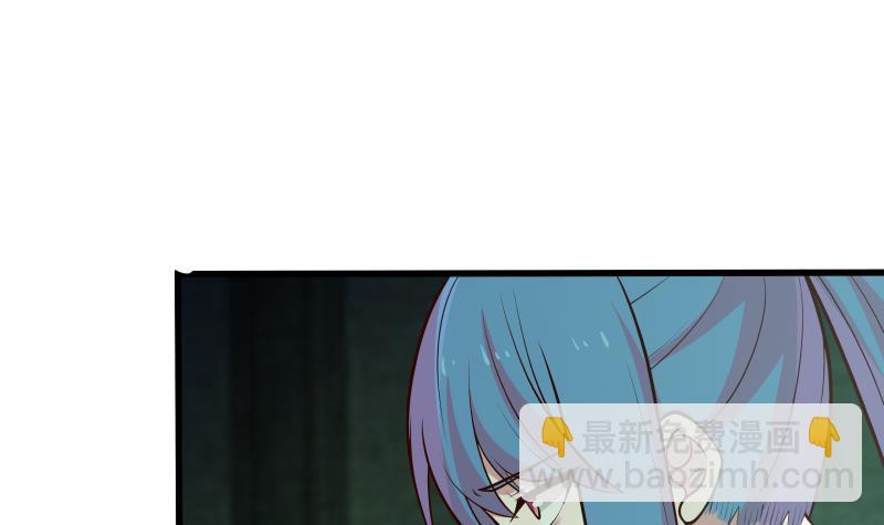 第335话 觐见首领39