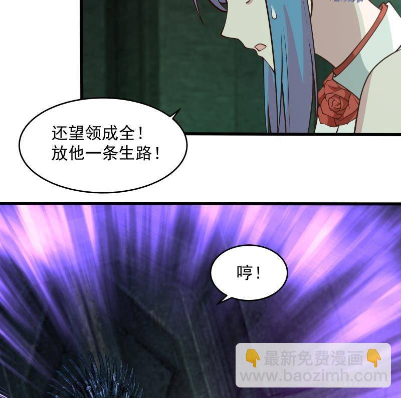 第335话 觐见首领40