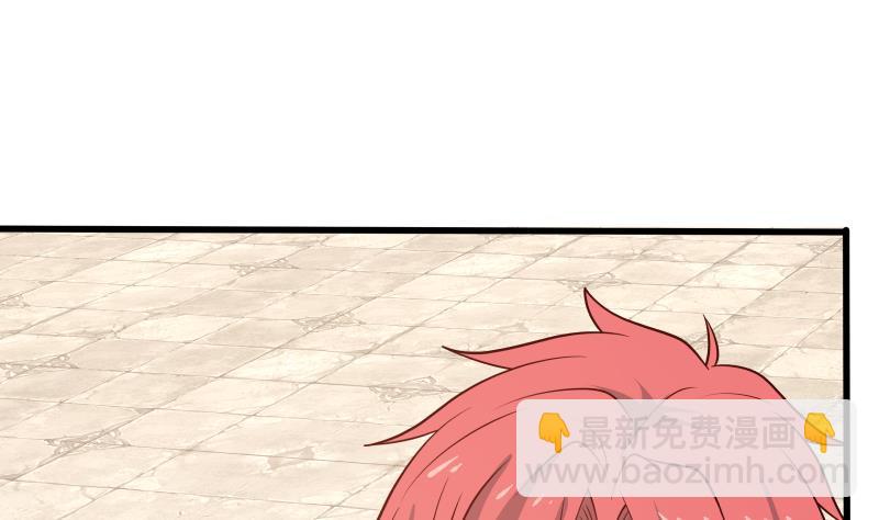 第335话 觐见首领7