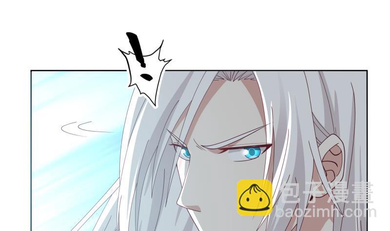 第345话 杀神莫南1