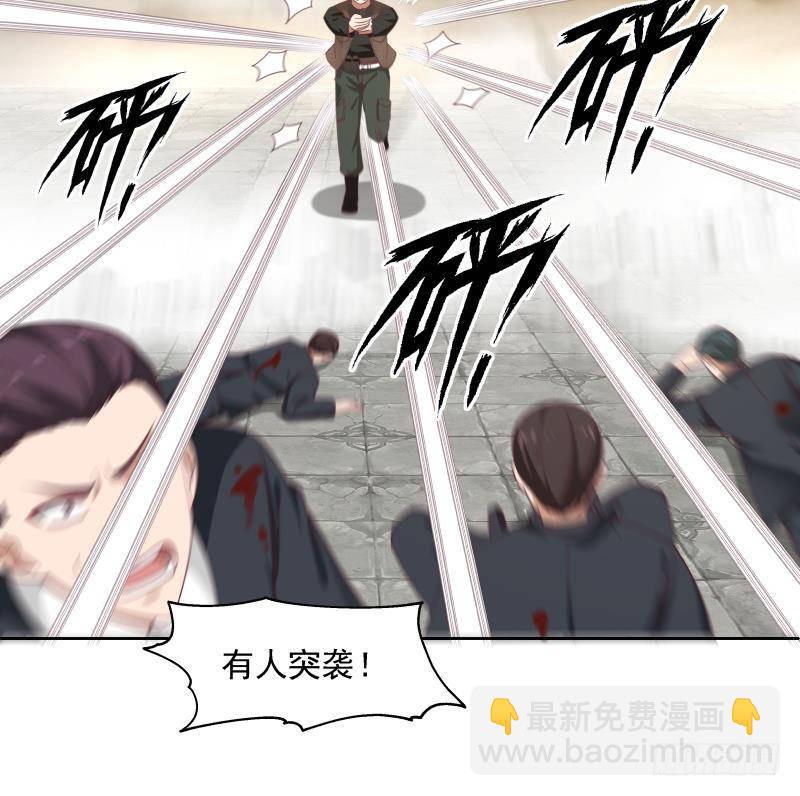 第345话 杀神莫南12