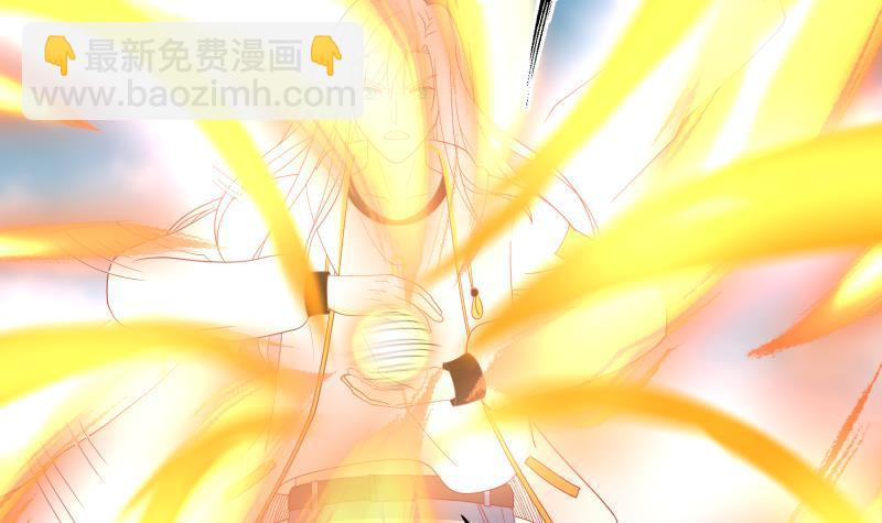 第345话 杀神莫南27